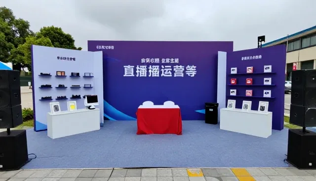 提升传播效果的文案应用场景分析