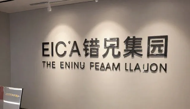 网络较为完善,但实际使用中仍存在哪些问题?