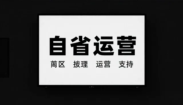 数据挖掘在直播运营中的适用情况与限制